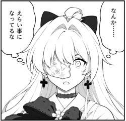 1552198 B
