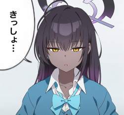 1064765 B