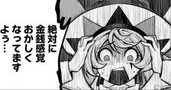 1227974 B