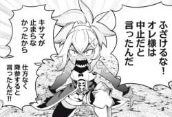 290689 B