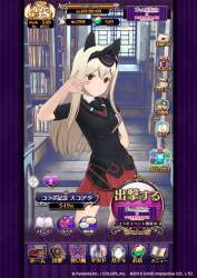 2146849 B
