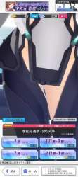 5997716 B