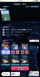 433635 B