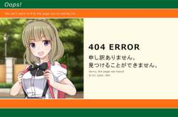 53098 B