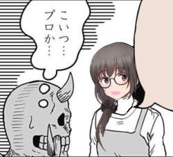 66814 B