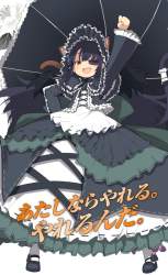 165749 B