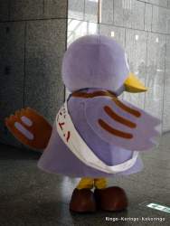 75539 B