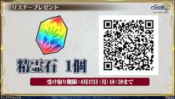 848155 B