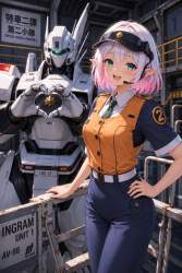 2391470 B