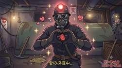 2153528 B