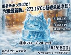 2324443 B