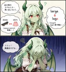 2234337 B