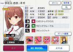 98981 B