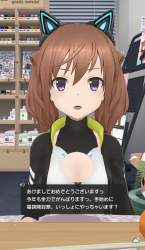 872944 B