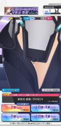 267276 B