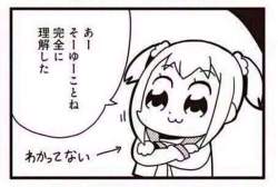 65382 B