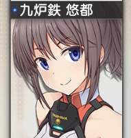 23792 B
