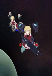 213975 B