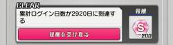 107485 B