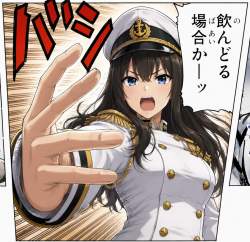 2153949 B