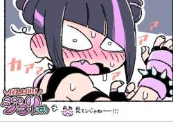 78378 B
