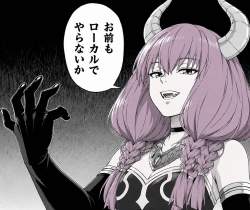 265746 B