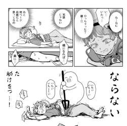 93417 B