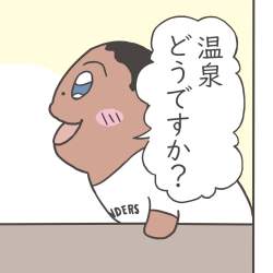 67763 B