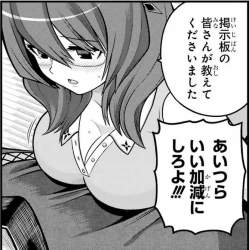 158848 B