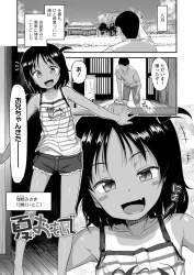 646441 B