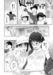 523813 B