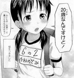 76478 B