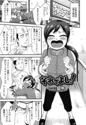 55982 B