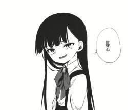 71224 B