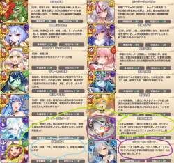 1537698 B