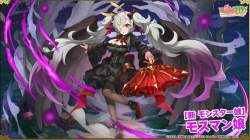 1063868 B