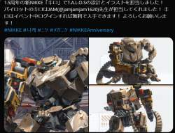 1034901 B