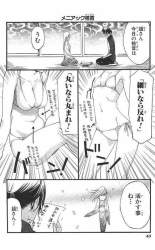 72741 B