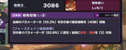 109729 B