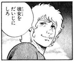 26274 B