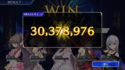 1314332 B