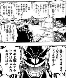 118547 B