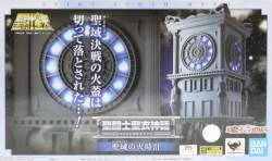 177984 B