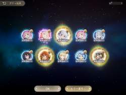 1216799 B