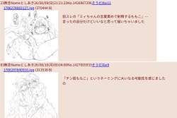 373443 B