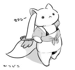 79874 B
