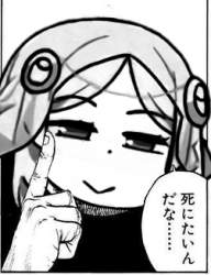 63603 B