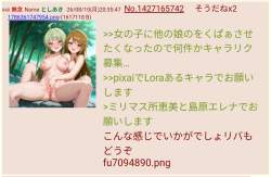 372302 B