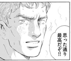 377936 B