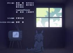 552559 B